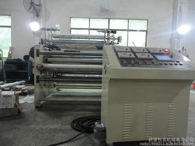 廣東新望輕工專業生產貼合機、涂布機、分切機、分條機、復卷機等機械設備,歡迎來電咨詢15989906377謝先生圖片_高清圖_細節圖-新望包裝機械 -