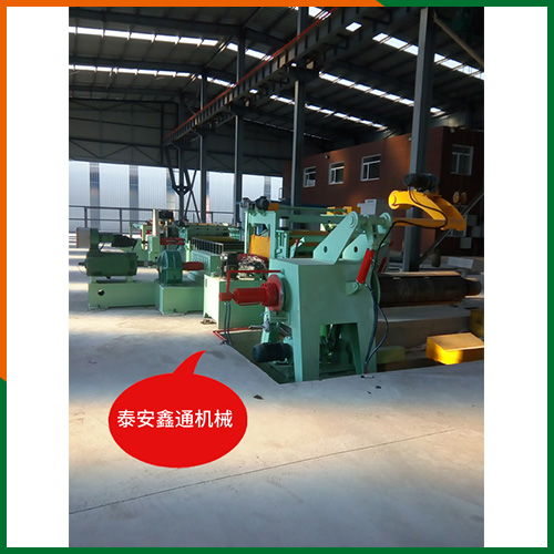 雙校平開平線現(xiàn)貨供應(yīng) 四川開平線現(xiàn)貨供應(yīng) 泰安鑫通機(jī)械設(shè)備