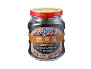 情意深田 感恩回饋 廈門輕工集團中秋產(chǎn)品展銷會