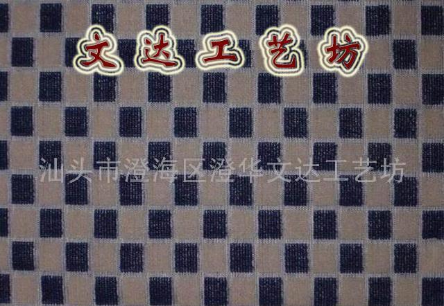 布料、文達工藝坊輕工材料大全(圖)