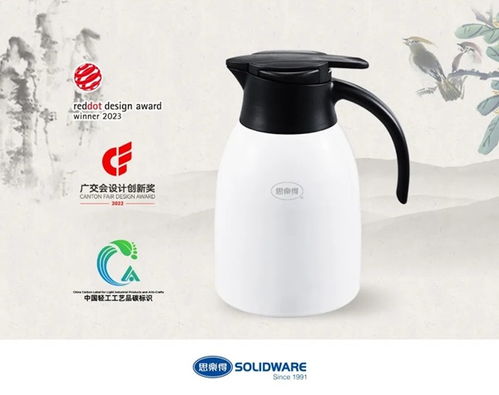 思樂得朱熙超入選 上海輕工行業(yè)十大領(lǐng)軍設(shè)計(jì)師 ,彰顯品牌創(chuàng)新實(shí)力