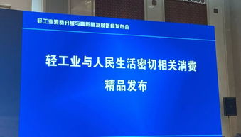 方太集成烹飪中心入選消費精品 引領廚電行業(yè)新浪潮