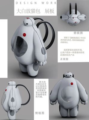 融匯古今，匠心獨(dú)運(yùn)——武漢輕工大學(xué)藝術(shù)設(shè)計(jì)學(xué)院《文化元素與產(chǎn)品設(shè)計(jì)》課程探析