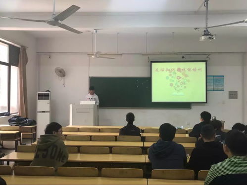 食品與輕工學(xué)院學(xué)生會(huì)風(fēng)采展示 匠心筑夢(mèng)，輕啟未來