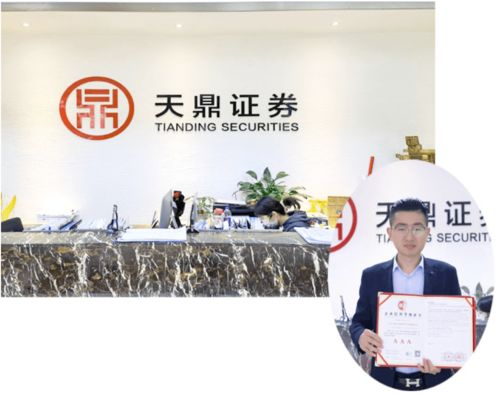 誠信是企業(yè)賴以生存的土壤——華夏眾誠為信用點贊教育咨詢服務