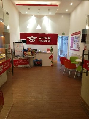 廈門市樂親教育咨詢 專業(yè)教育咨詢服務助力成長之路
