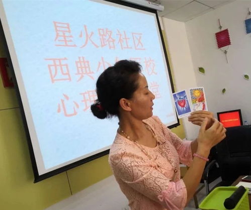 襄陽心理咨詢，西典心理咨詢?yōu)榍嗌倌陞拰W(xué)問題提供專業(yè)教育咨詢服務(wù)