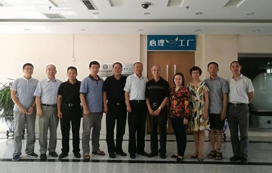 中科院心理所牽頭召開中國心理咨詢師協(xié)會籌備會議，助力教育咨詢服務(wù)規(guī)范化